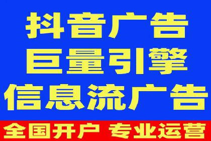 SEM托管策略：看行业巨头如何操作