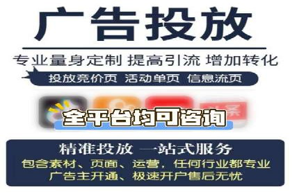 案例解析：SEM搜索引擎优化助力企业实现业绩增长