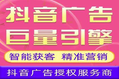 探索SEM优化公司如何提高广告转化率